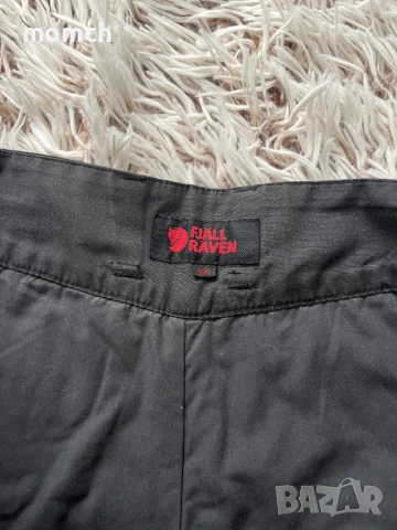 FJALLRAVEN G-1000-мъжки зимен панталон размер ХЛ, снимка 9 - Екипировка - 54952775