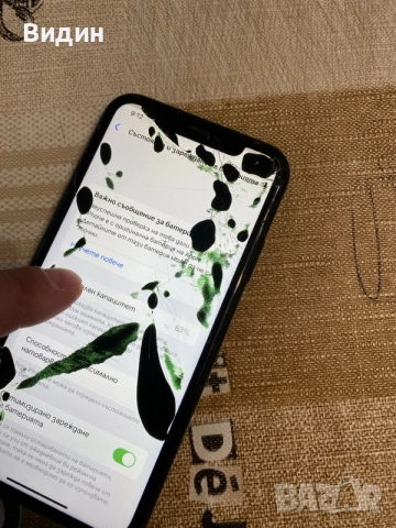 iPhone XR 64 gb, снимка 3 - Apple iPhone - 55419306