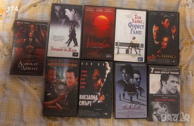 4€ VHS касети
