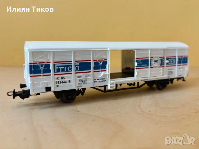 Товарен вагон PIKO 95588 NS Frico в H0 DC влак, влакче, снимка 7 - Влакчета, самолети, хеликоптери - 54789185