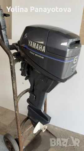 Yamaha двигател за лодка