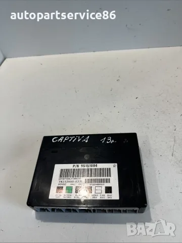 Модул за управление на купето (Body Control Unit) за Chevrolet Captiva 2.2 VCDi (2012) 95151084