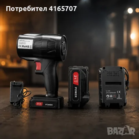Безжична акумулаторна духалка за листа 21V, 300W – 2 батерии, 31 000 об./мин, 100 км/ч, снимка 2 - Градинска техника - 55432345