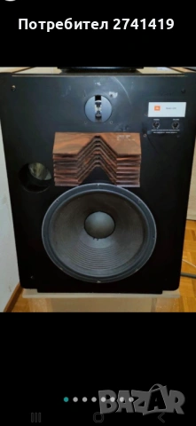 JBL-L300