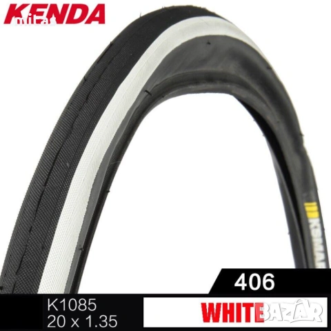 Велосипедна гума KENDA Ksmart (20 x 1.35) (32-406) Черна/Бели ленти, снимка 2 - Части за велосипеди - 54874112