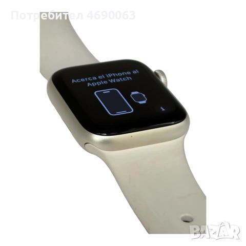 Apple Watch SE (2GEN) 40MM