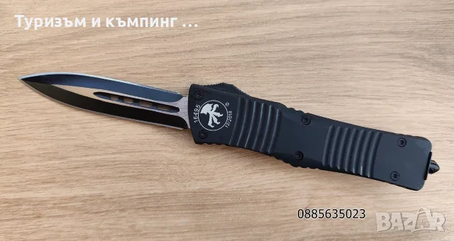 Автоматичен нож Microtech OTF NKMT289, снимка 6 - Ножове - 39097018