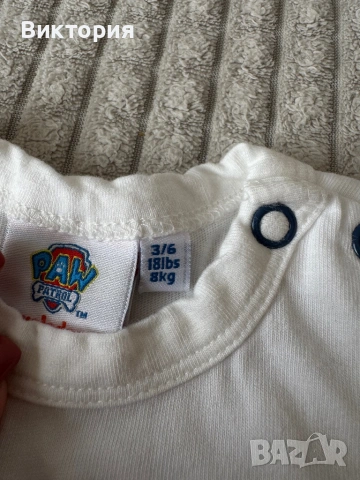 Боденца , снимка 4 - Бодита за бебе - 54263065