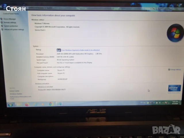 Лаптоп Asus A55N, снимка 4 - Лаптопи за дома - 55579519