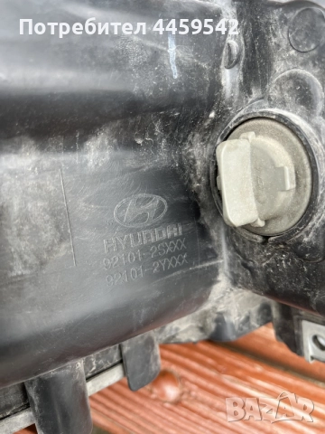 hyndai ix35 face , снимка 2 - Части - 55207514