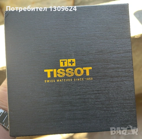 Tissot prx qarz мъжки часовник СПЕШНО!!!, снимка 6 - Мъжки - 54375221