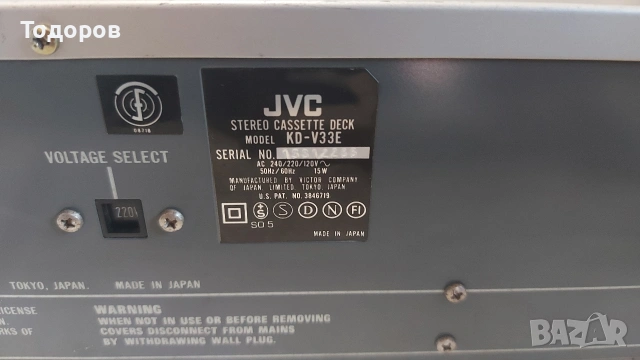 JVC KD-V33E Stereo Autoreverse Cassette Deck , снимка 9 - Декове - 54800391