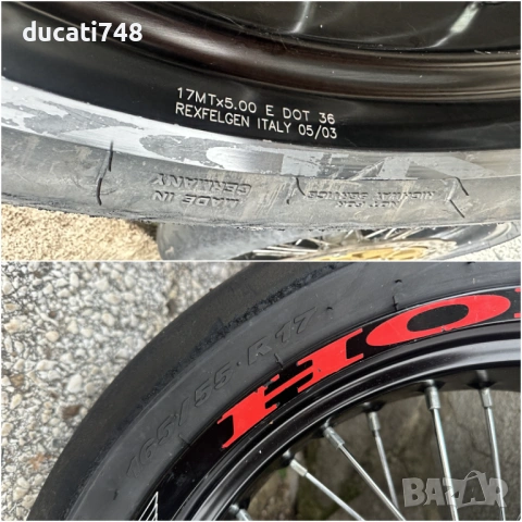 Супермото капли Honda CRF с преден апарат Brembo M50 и помпа 16x18 , снимка 10 - Части - 54743640