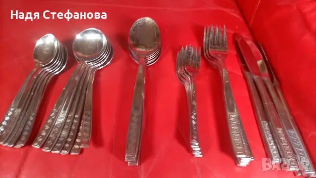 Комплект лъжици, вилици, ножове BERAM ROSTEREI GERMANY, Германия, 36 бр, снимка 4 - Прибори за хранене, готвене и сервиране - 55365298