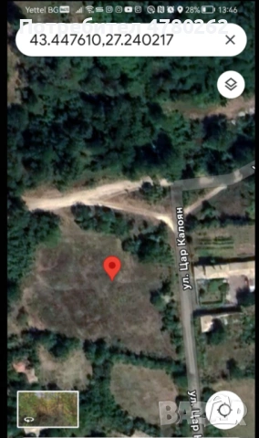 Продавам парцел в регулация-с.Мировци, снимка 2 - Парцели - 54006431