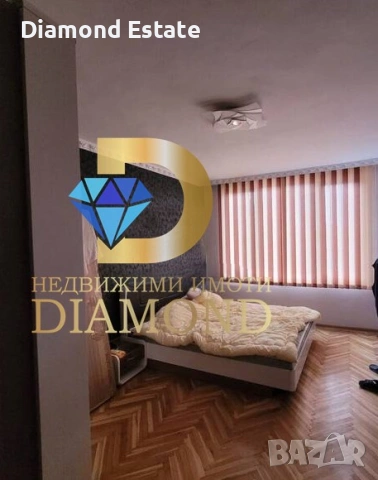 Апартамент в Димитровград - ул. Иван Вазов, снимка 2 - Апартаменти - 54761531