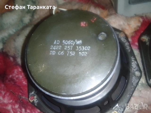 средно честотни говорители цената е за двата броя , снимка 8 - Тонколони - 55246414