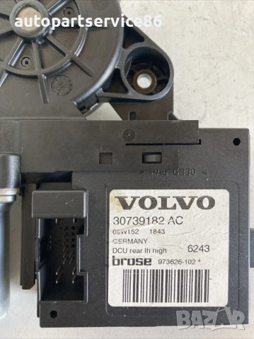 Мотор за задно ляво прозоречно стъкло за врата за Volvo S40 2.0 TDI (2009) 979039-100, снимка 2 - Части - 54027862