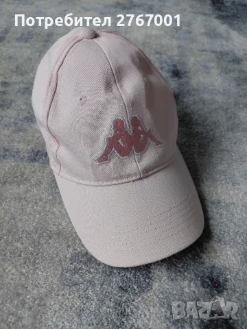 Дамска шапка kappa