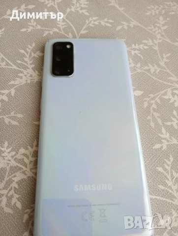Samsung S20, снимка 7 - Samsung - 54785764
