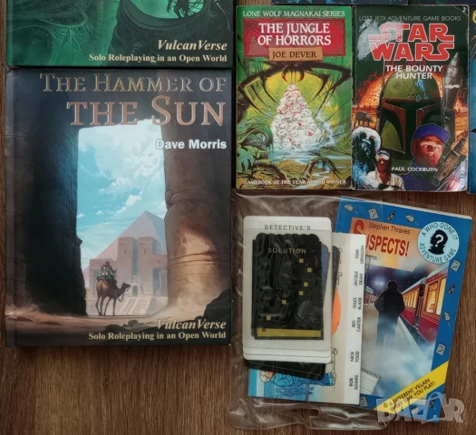 Книги-Игри на Английски Език