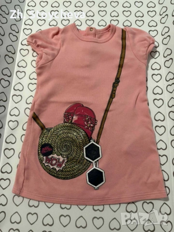 Бебешка рокличка Marc Jacobs