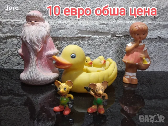 стари соц играчки, снимка 4 - Колекции - 55320149