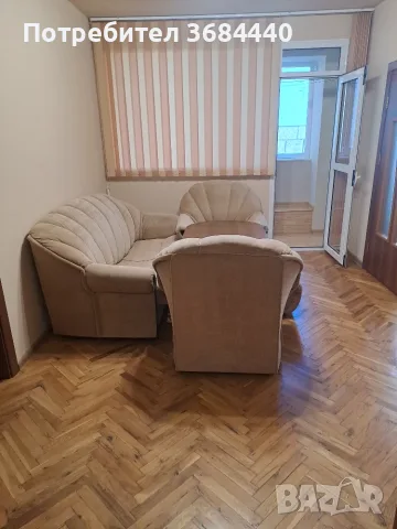 Продавам многостаен апартамент, снимка 2 - Апартаменти - 55675720