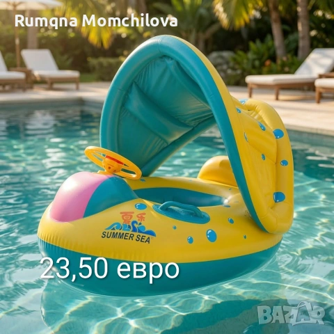 Басейни и пояс с волан и сенник , снимка 6 - Басейни и аксесоари - 55050373