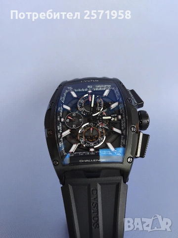 Cvstos Challenge ll  Chronograph 