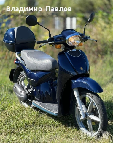 Aprilia Scarabeo 100 4t