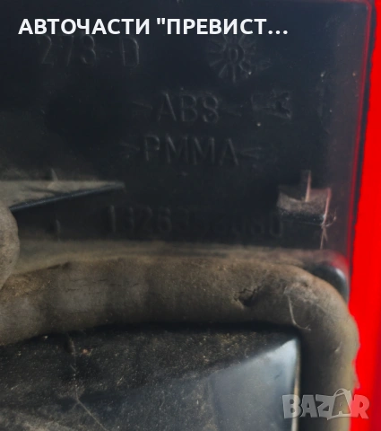 Десен Стоп Фиат Дукато Fiat Ducato OEM 1326359080, снимка 3 - Части - 54782518