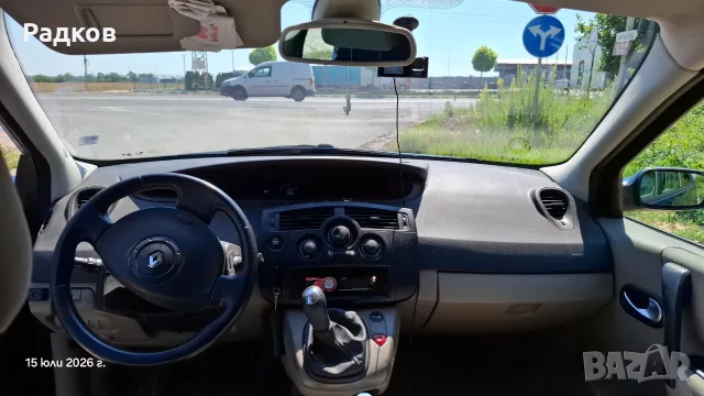 Рено Сценик 1,6 с ГАЗ, снимка 8 - Автомобили и джипове - 54630308