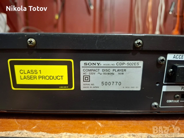 Продава се COMPACT DISC PLAYER Sony CDP-502ES., снимка 6 - Ресийвъри, усилватели, смесителни пултове - 54457795