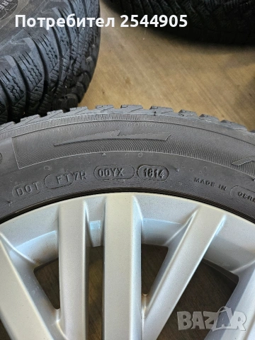 Оригинални джанти за Vw t roc, снимка 2 - Гуми и джанти - 54622046