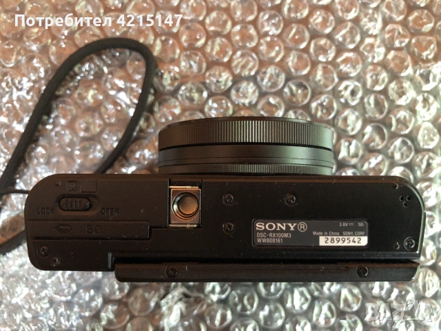 Sony RX100 III 20.1 MP Premium Compact Digital Camera w/1-inch Sensor and 24-70mm F1.8-2.8 ZEISS Zoo, снимка 12 - Фотоапарати - 54580915