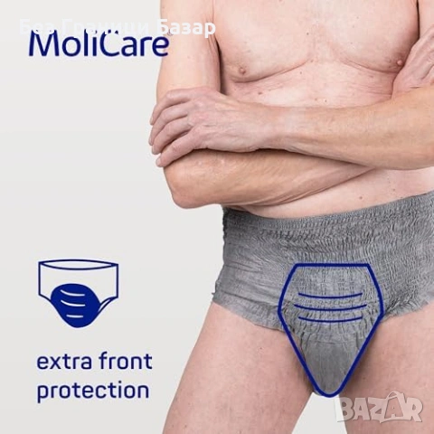Нови Мъжки гащи при инконтиненция MoliCare 7 капки Medium 80-120 см 8 броя, снимка 3 - Други - 54924648