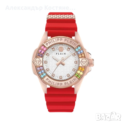 Нов часовник Philipp Plein Majesty PWOFA0325 - гаранция