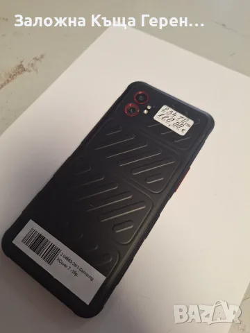 Samsung    XCover 7 , снимка 6 - Samsung - 55374032