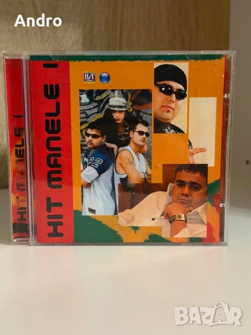 Hit Manele част 1