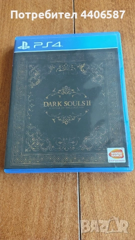 Dark Souls 2: Scholar of the First Sin PS4
