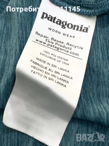 Patagonia Capeline Cool Daily, тениска размер L нова, снимка 3 - Тениски - 54559052