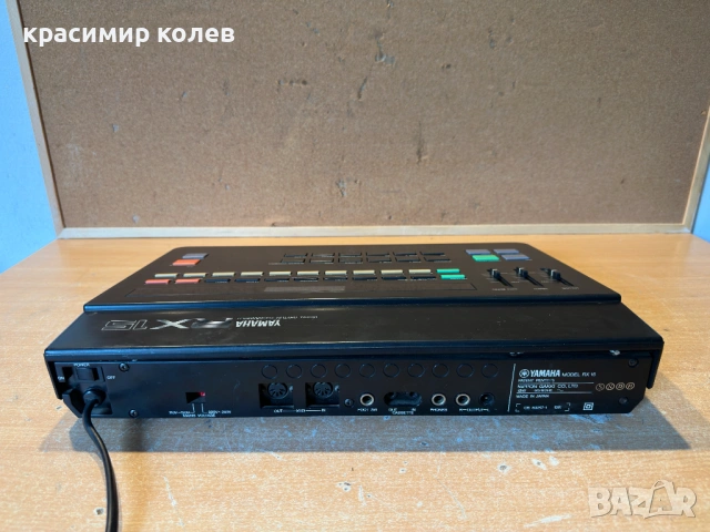 барабанна машина "Yamaha RX15 Digital Rhythm Programmer ", снимка 3 - Ресийвъри, усилватели, смесителни пултове - 54321009