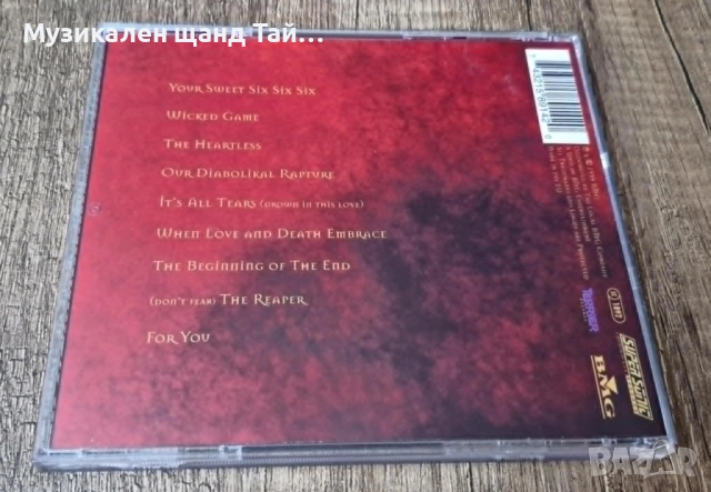 Компакт Дискове - Рок Метъл: Him - Greatest Love Songs 666, снимка 2 - CD дискове - 54495891