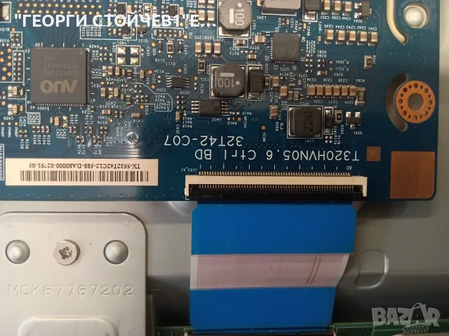 32LF5800  EAX65610905(1.0)   EAX65391401(3.0)   T320HVN05.6  32T42-C07  HC320DUN-VAHS3-51XX , снимка 10 - Части и Платки - 55332119