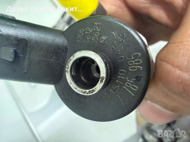 Дюзи за BMW 525 е39 2,5 163кс 0445110048, снимка 2 - Части - 54000807