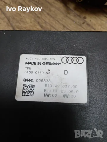  Audi A8 D2 Module Voice Input Control , 4B0035753, снимка 4 - Части - 55579336