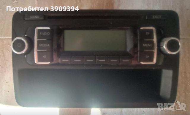 Авто Части VW GOLF V VARIANT, снимка 3 - Части - 54869849