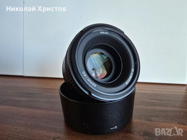 Nikon Nikkor 50mm f/1.8