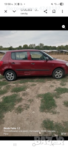 Продава се Шкода Фабия , снимка 3 - Автомобили и джипове - 54897184